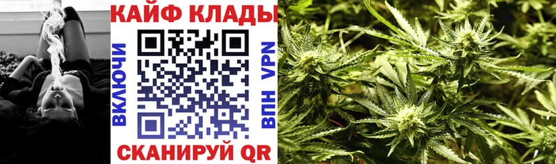 Виды наркоты Котельники Галлюциногенные грибы  КОКАИН  Мефедрон  Марихуана  ГАШ 