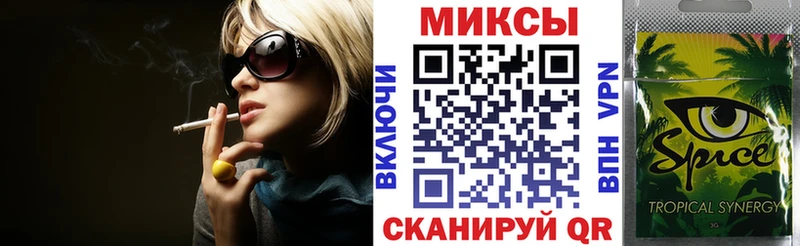 БУТИРАТ 99%  сколько стоит  Котельники 