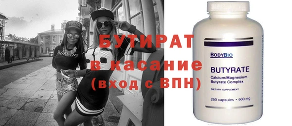 mix Богданович