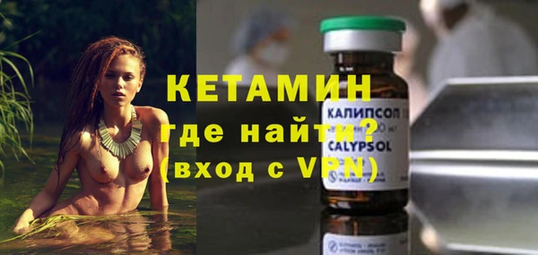 героин Богородицк