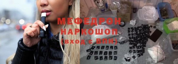 героин Богородицк