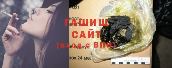 метадон Богородск