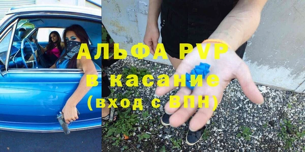 mix Богданович
