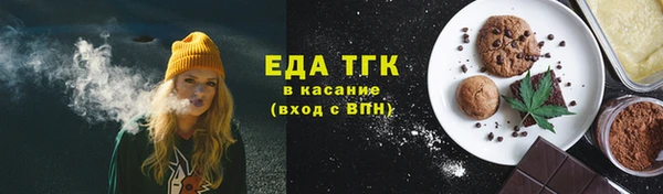 метадон Богородск