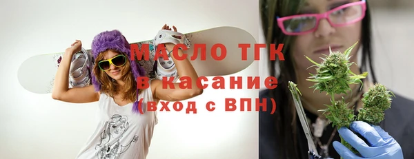 метадон Богородск
