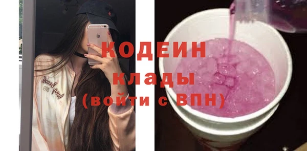 метадон Богородск