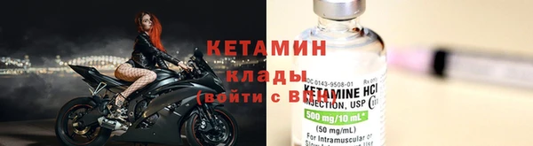 mix Богданович
