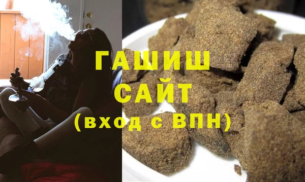 метадон Богородск