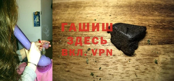 метадон Богородск