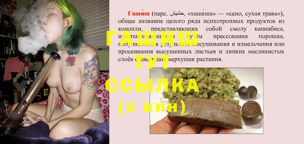 метадон Богородск