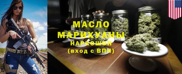 mix Богданович