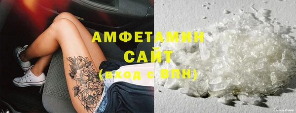 mix Богданович