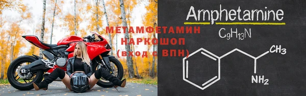 героин Богородицк