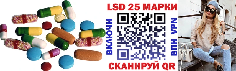 даркнет сайт  Котельники  omg ссылки  Лсд 25 экстази ecstasy 